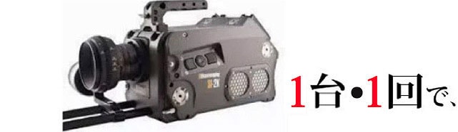 P302